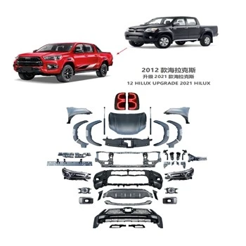 For Hilux 2012-2014 Conversion to 2021 Hilux ROCCO Body Kits Accessories For Hilux 2012-2014 Conversion to 2021 Hilux ROCCO Body Kits Accessories